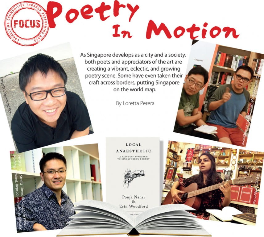 PoetryInMotion1